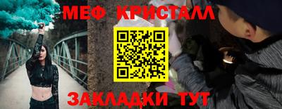 индика Аргун