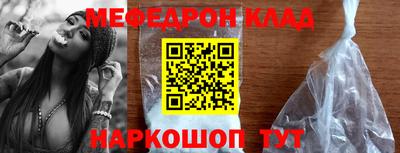индика Аргун
