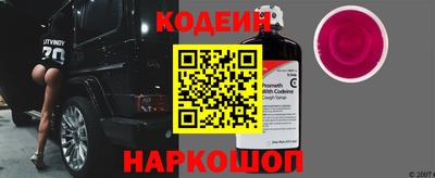 дурь Гусиноозёрск