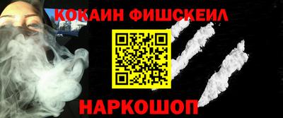 скорость Гусь-Хрустальный