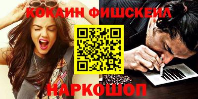 индика Аргун