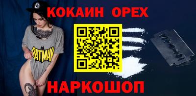 СК Апрелевка