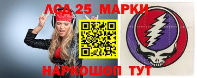 СК Апрелевка