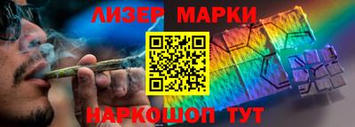 СК Апрелевка