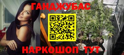 mix Апшеронск