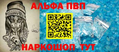 индика Аргун