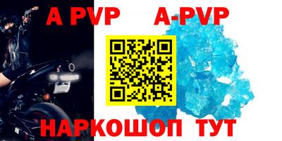 СК Апрелевка