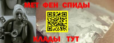индика Аргун