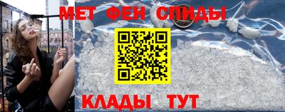 СК Апрелевка
