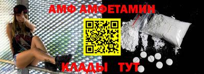 индика Аргун