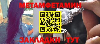 mix Апшеронск