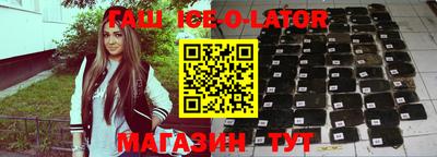 СК Апрелевка