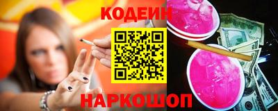 индика Аргун