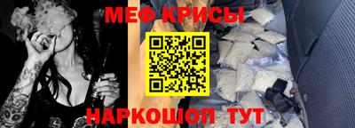 СК Апрелевка