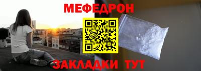 СК Апрелевка