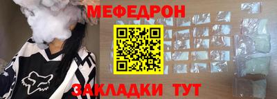 СК Апрелевка