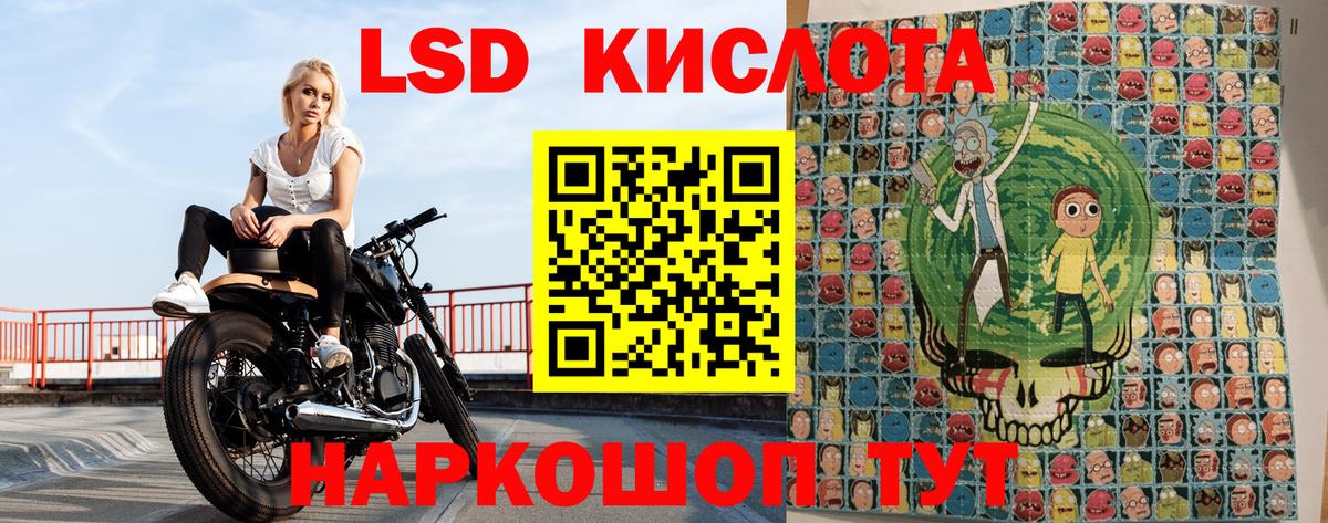 Бошки Шишки  МЕТ  Cocaine  А ПВП СК   Вход с VPN  Богородицк  ГАШИШ  Мефедрон  